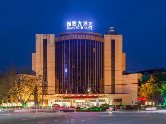 常州徐令冷库购物攻略 地址、电话、营业时间及周边酒店推荐