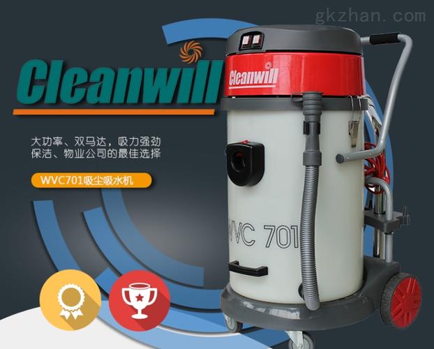 大功率酒店宾馆保洁吸尘吸水机产品特性:车间用吸尘器,工厂用吸尘器
